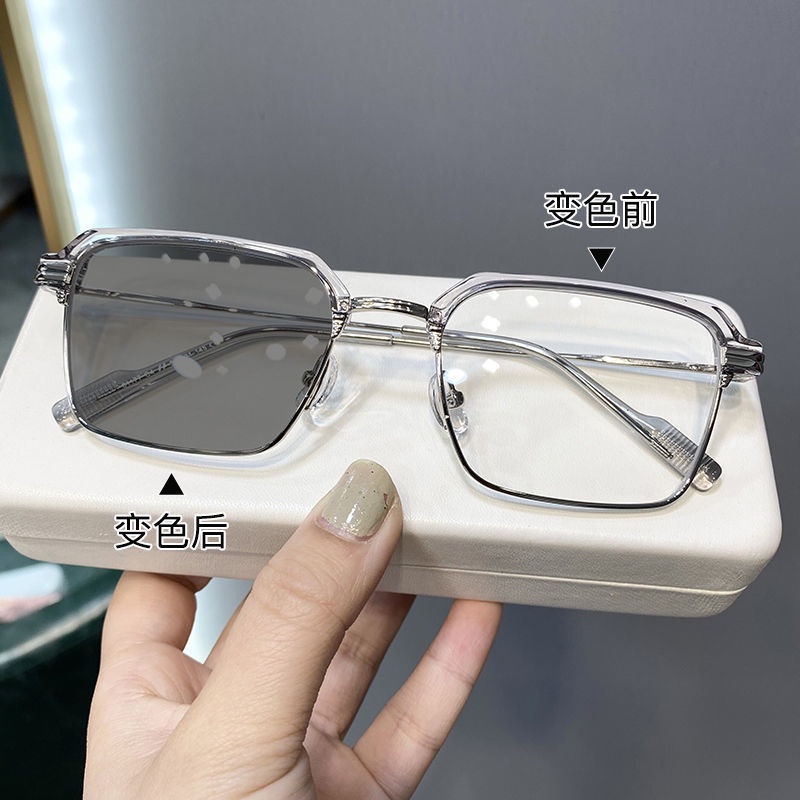Bán Chạy!F &amp; X Kính Mát Gọng Vuông Thay Đổi Màu Sắc Theo Phong Cách Myopia Dành Cho Nam Và Nữ