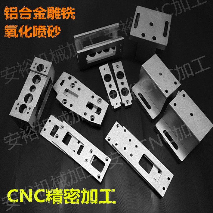 Phụ Kiện Máy Xăm Cơ Khí Cnc Độ Chính Xác Cao Diy