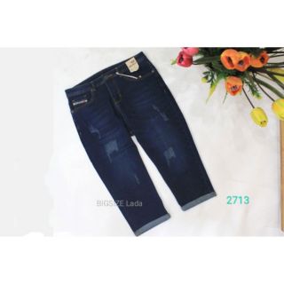 BIGSIZE - Quần jean lửng <85kg 2713
