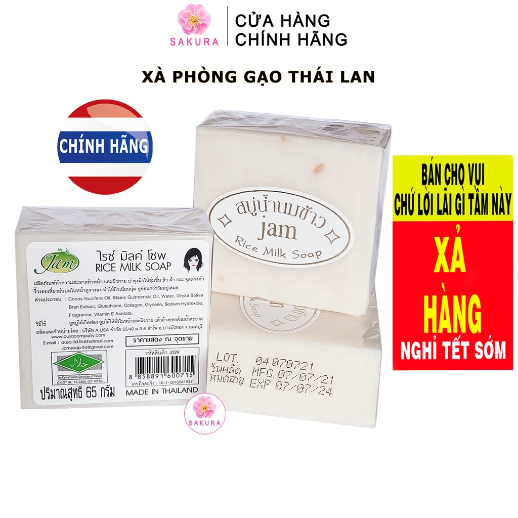 Xà phòng cám gạo thái lan trắng da Soap gạo rửa tay tắm trắng giảm thâm Jam Rice Milk SAKURA 65g TL1