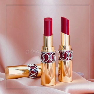 [GIÁ CỰC TỐT] SON YSL ROUGE VOLUPTE SHINE CHÍNH HÃNG