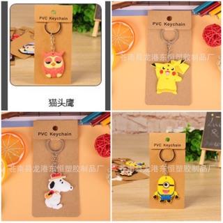 Combo móc khoá loại to dễ thương