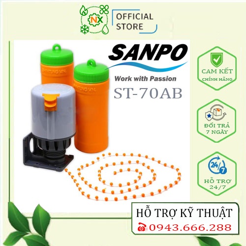 Công tắc điện phao nước SANPO ST-70AB