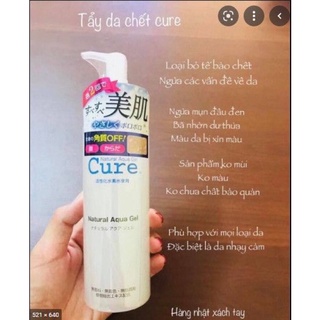 Tẩy da chết Cure Nhật bản 100/250g