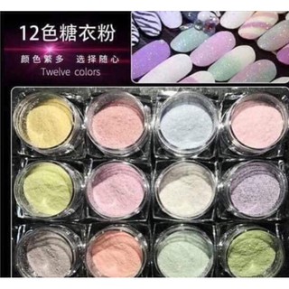 [SIEU HOT] Cát rắc kim tuyến
