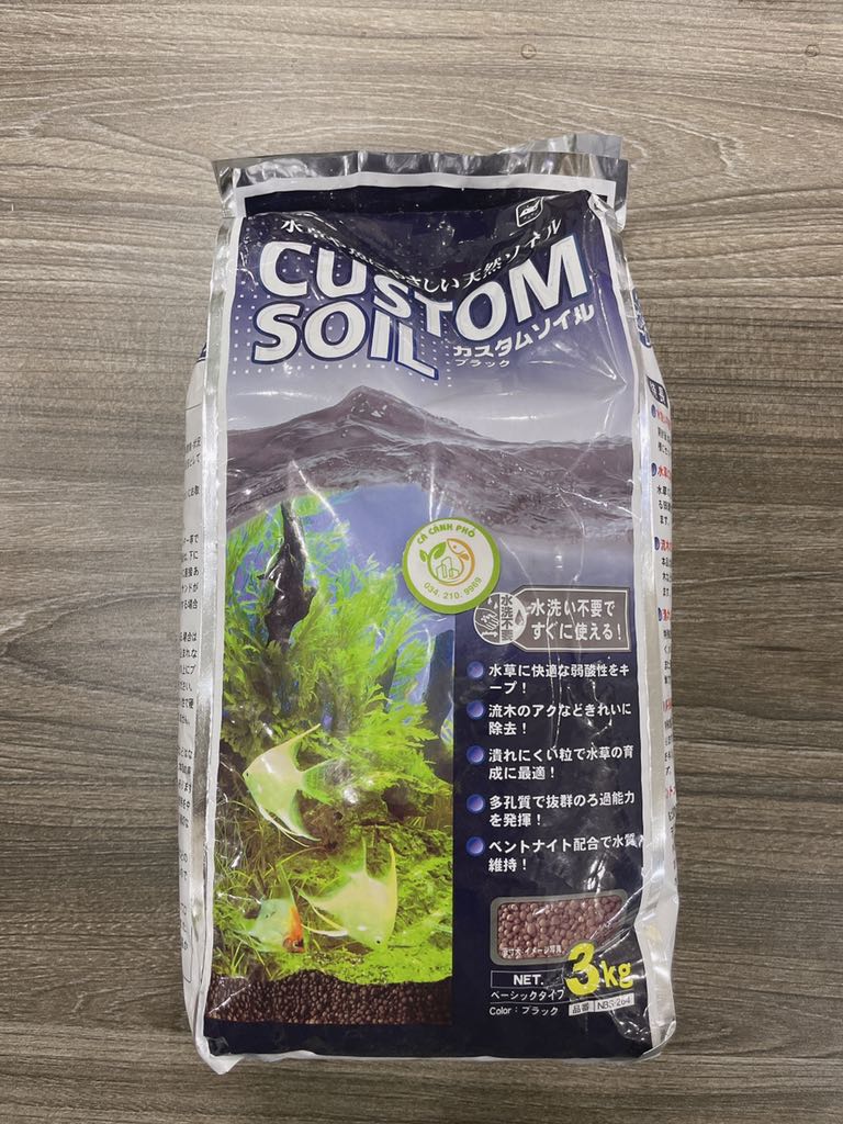 Phân nền Custom soil (bao 3kg)