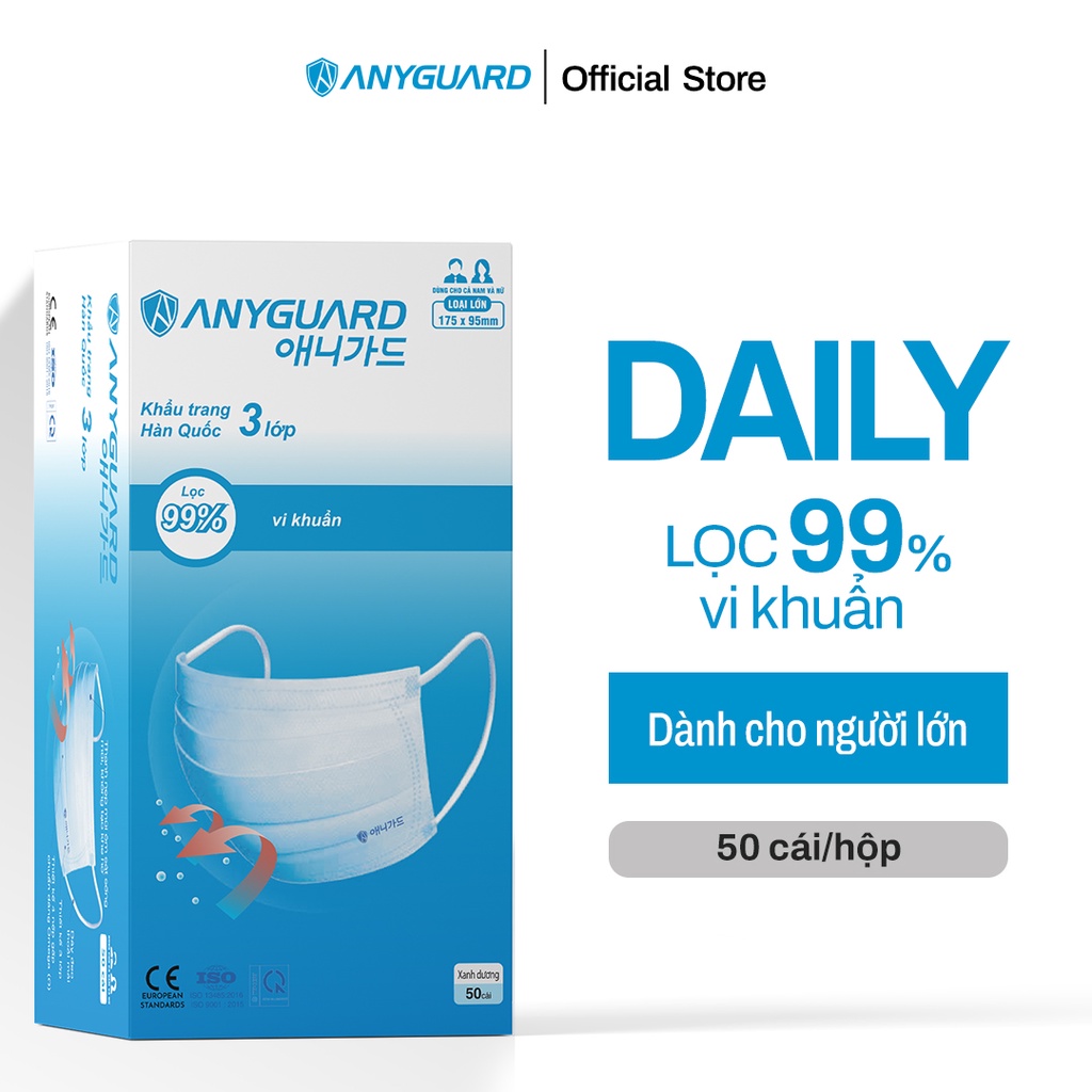 Khẩu Trang Hàn Quốc ANYGUARD 3 Lớp Kháng Khuẩn Quai Đeo Mềm Dành Cho Da Nhạy Cảm - 50 Cái - Màu Xanh