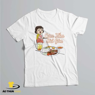 Áo Thun Sài Gòn - Cơm tấm sài gòn