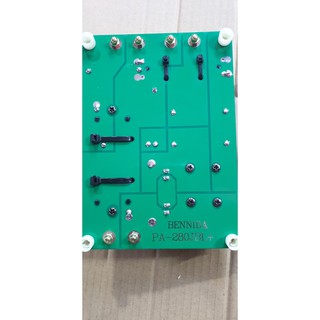[VM] - Set 2 mạch phân tần 2 đường tiếng PA-280JBL