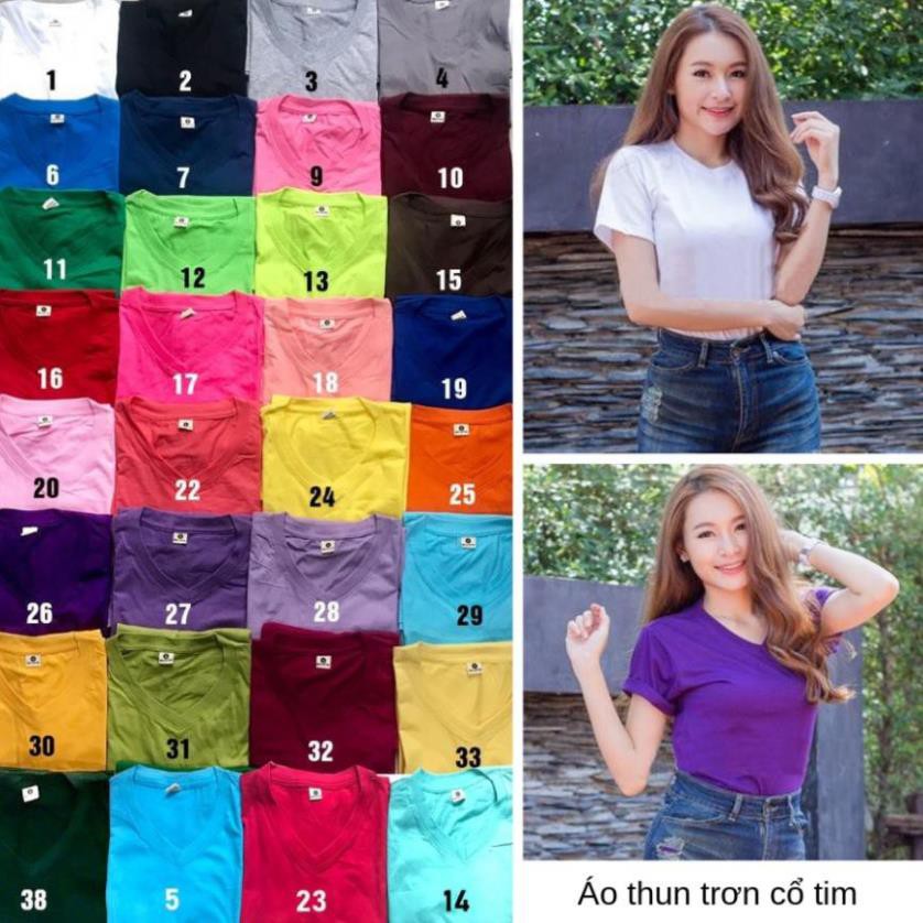 [ XẢ KHO ] Áo thun trơn cổ tim Thái Lan ATT | Shopee Việt Nam 2021