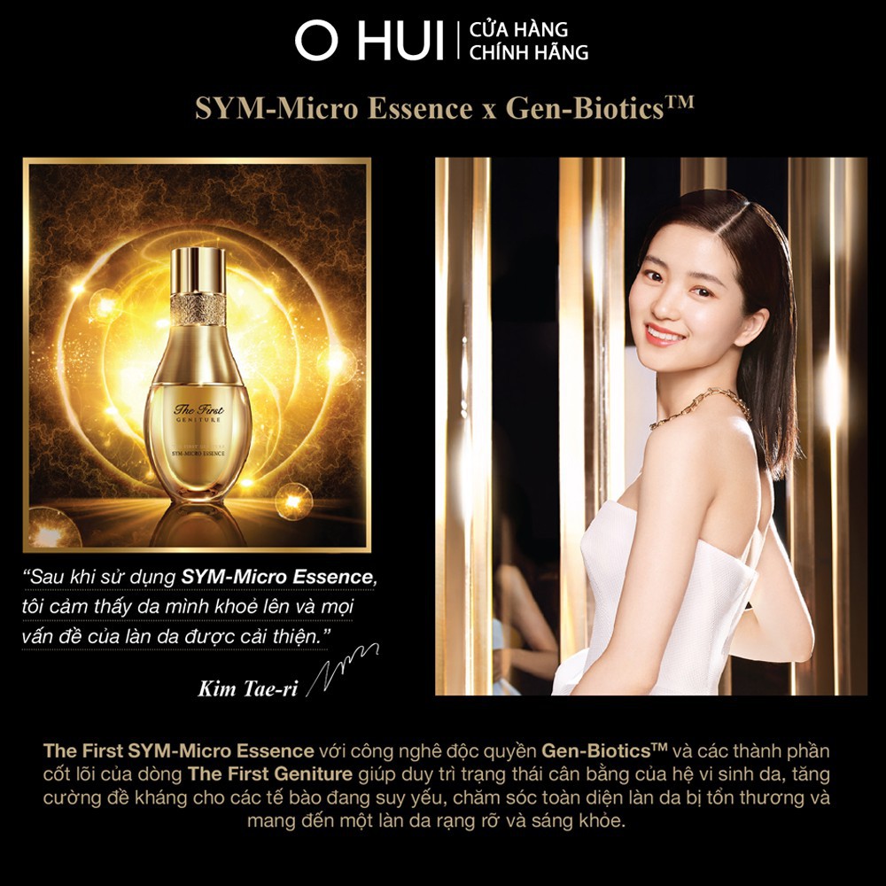 [HB Gift] Tinh chất tăng cường tế bào gốc chống lão hóa toàn diện OHUI The First Sym-Micro Essence