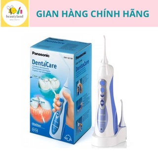 Máy tăm nước cầm tay panasonic ew1211 - làm sạch răng nướu
