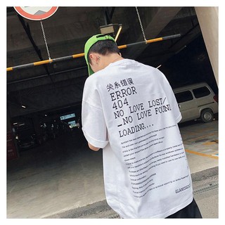 Áo thun Stee Error unisex TSP