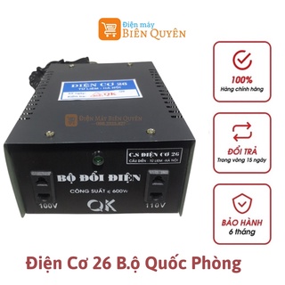 Đổi Nguồn Biến Áp 220v Ra 100v-110v Công Xuất 600w Hàng Việt Nam 100% Dây Đồng