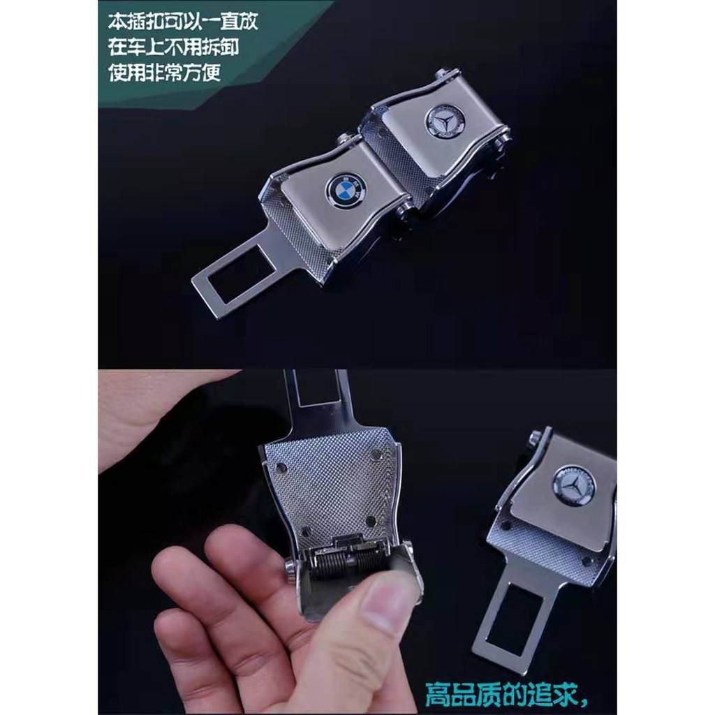 Phụ Kiện Nối Dài Dây Đai An Toàn Xe Hơi