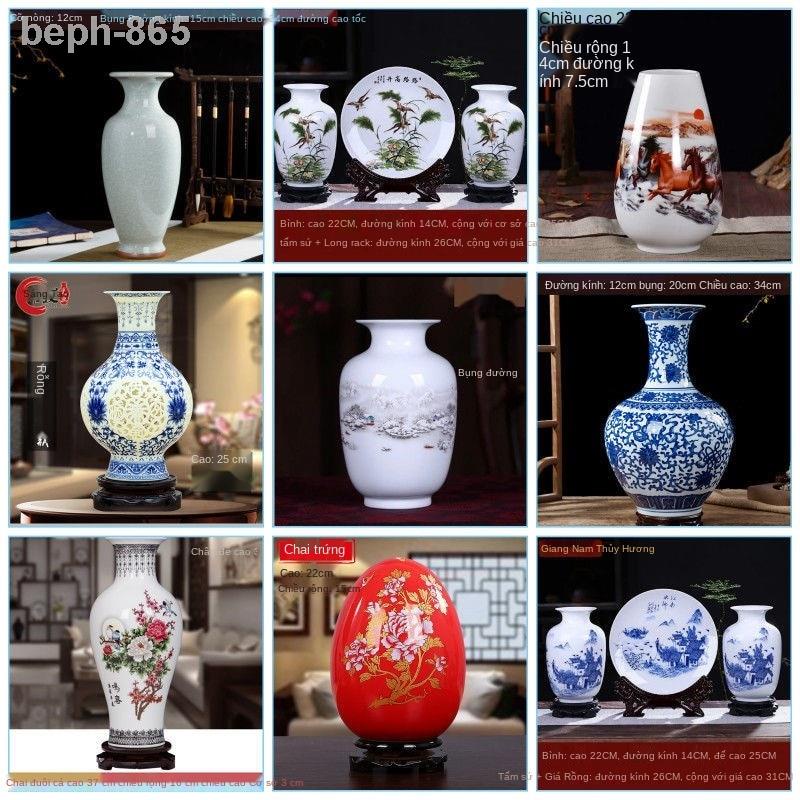 Bogu khung gốm trang trí Jingdezhen bình sứ khô hoa phòng khách cắm nhà hàng thủ công nhỏ