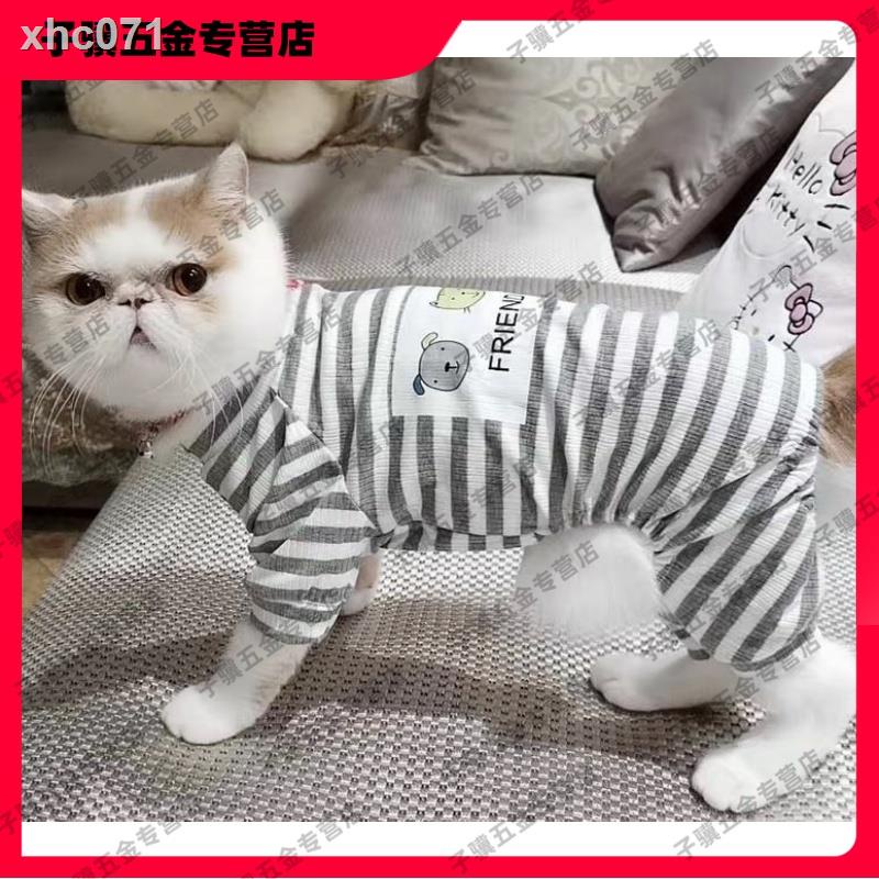 Bộ Quần Áo Xinh Xắn Cho Thú Cưng❍Áo Thời Trang Mùa Hè Xinh Xắn Dành Cho Mèo