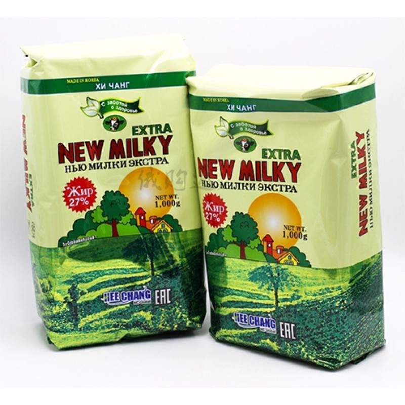 Sữa béo Nga New milky 1kg