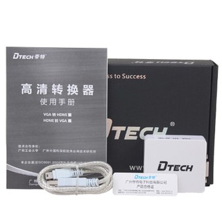 MULTI HDMI DTECH DT-6528