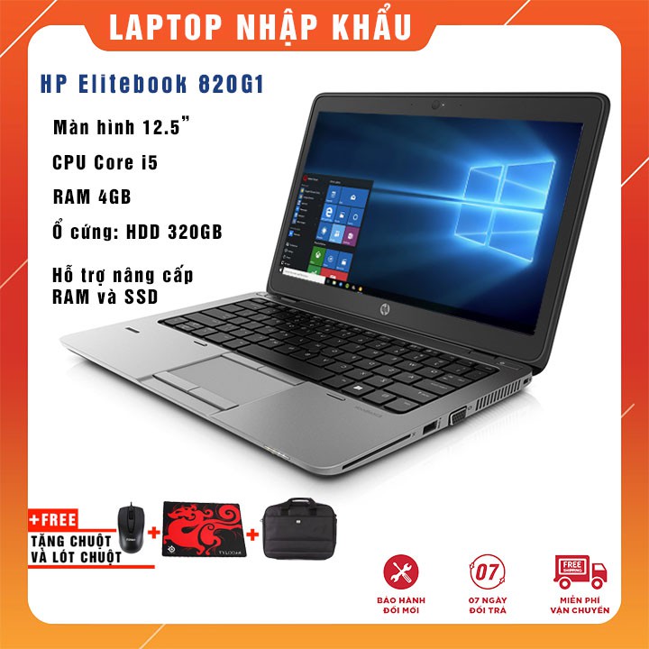 Laptop HP 820G1 i5 | 4G | HDD 320Gb | 12.5" | WIN 10 - Hàng nhập khẩu
