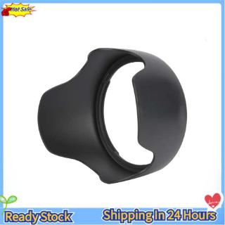 Lens hood for Canon EF 35mm f/1.4L EW78C (EW-78C )