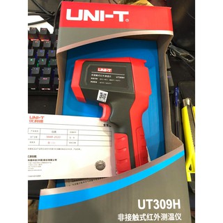 Súng bắn nhiệt độ ut309h