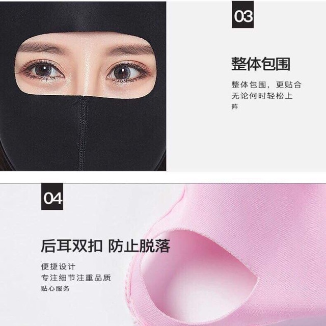 KHẨU TRANG🥰 | BigBuy360 - bigbuy360.vn