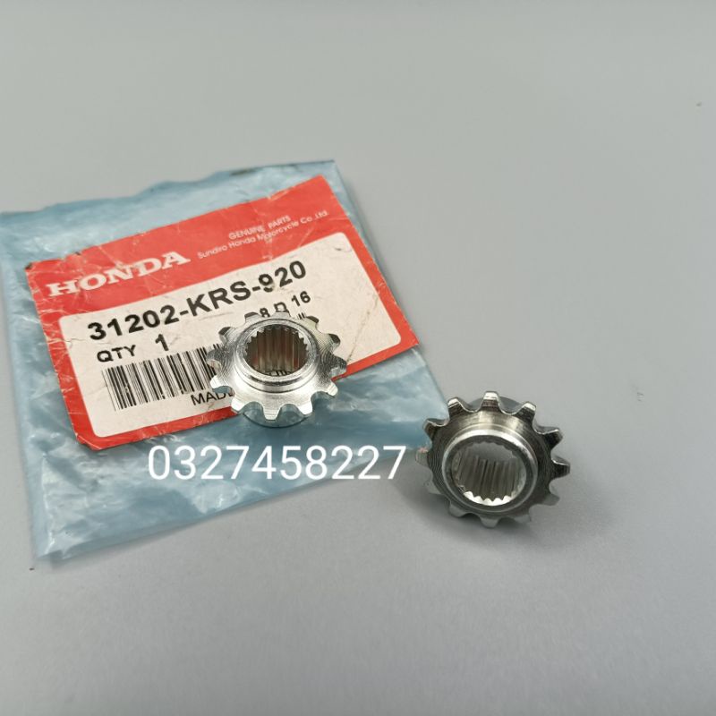 Bánh răng nhông đề nhỏ, khởi động xe DREAM, WAVE, FUTURE....