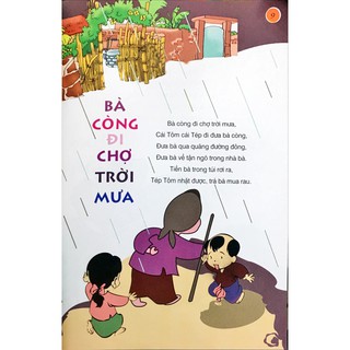 Đồng Dao Cho Bé