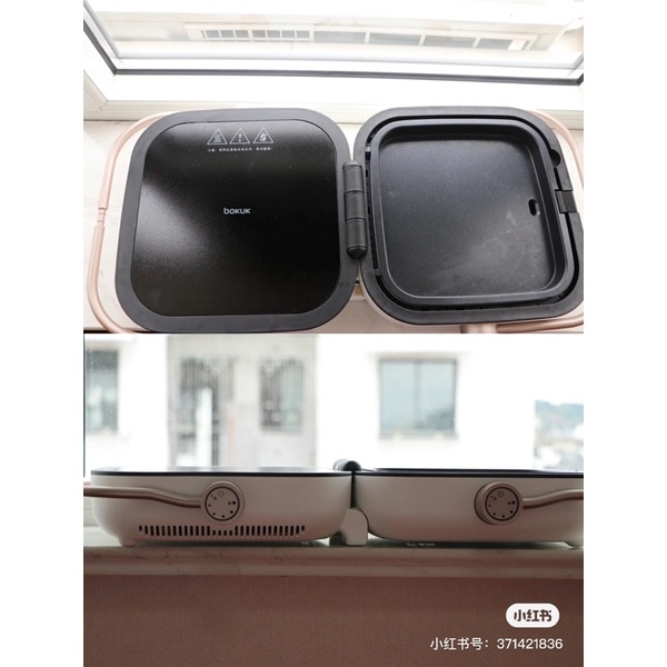 Bộ Bếp Đa Năng Lẩu Nướng 2 Mặt BOKUK - Cáo Đeo Nơ