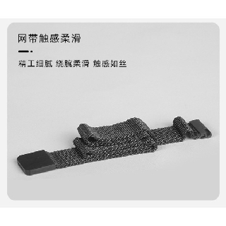 Dây đeo Milanese loop miband 5 / Miband 6 - Mijobs