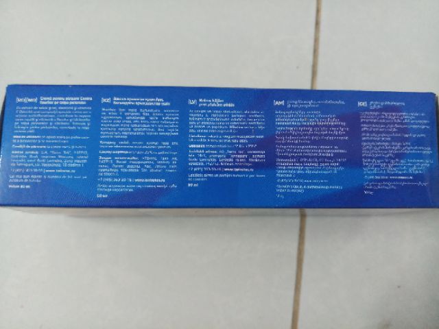 Kem  nứt gót chân nga 50ml