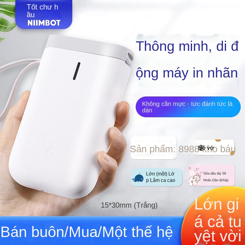 Máy in nhãn Jingchen D11 Nhà cầm tay Bluetooth Mini Máy dán nhãn giá nhiệt nhỏ