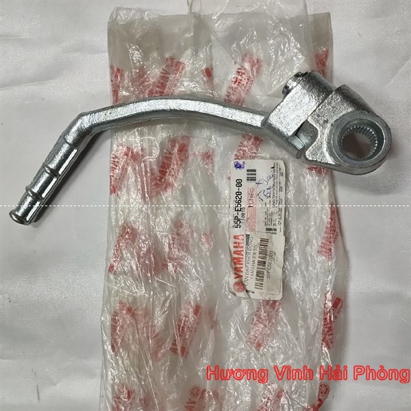 CẦN ĐẠP KHỞI ĐỘNG YAMAHA EXCITER (EX) 5 SỐ