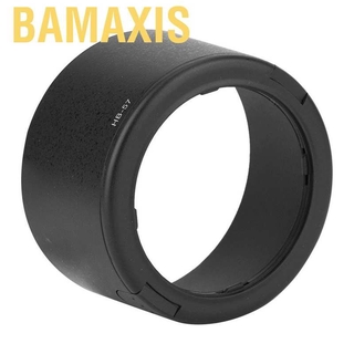 Loa che nắng cho Nikon HB-57