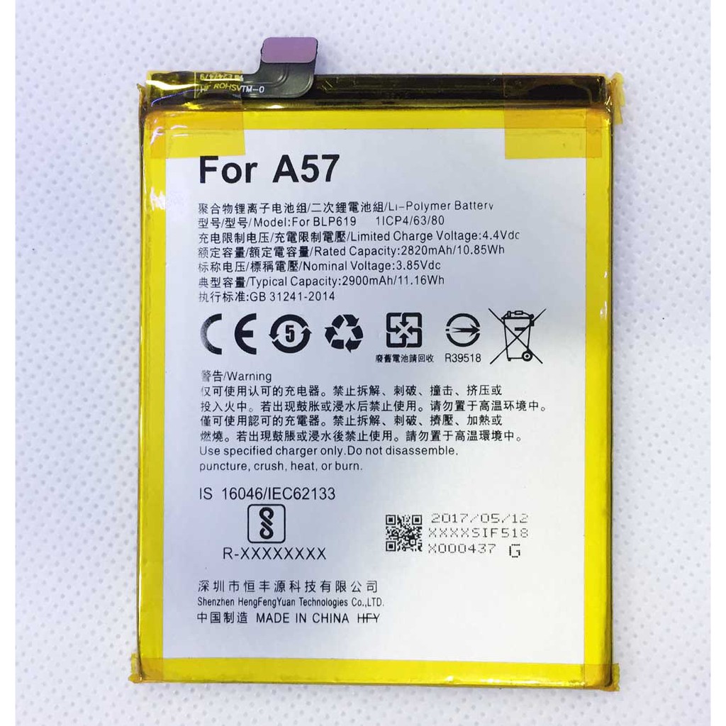 Pin zin thay máy OPPO A39, Neo 9S/A57 ( BLP619 ) - 2820mAh - Chính hãng