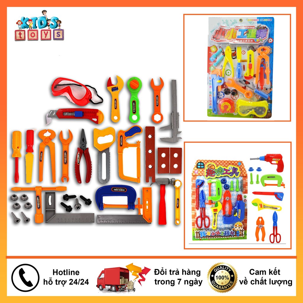 [Mã LIFETOYS1 giảm 30K đơn 99K] Đồ chơi sửa chữa cho bé nhiều chi tiết, giúp bé phát triển tư duy sáng tạo