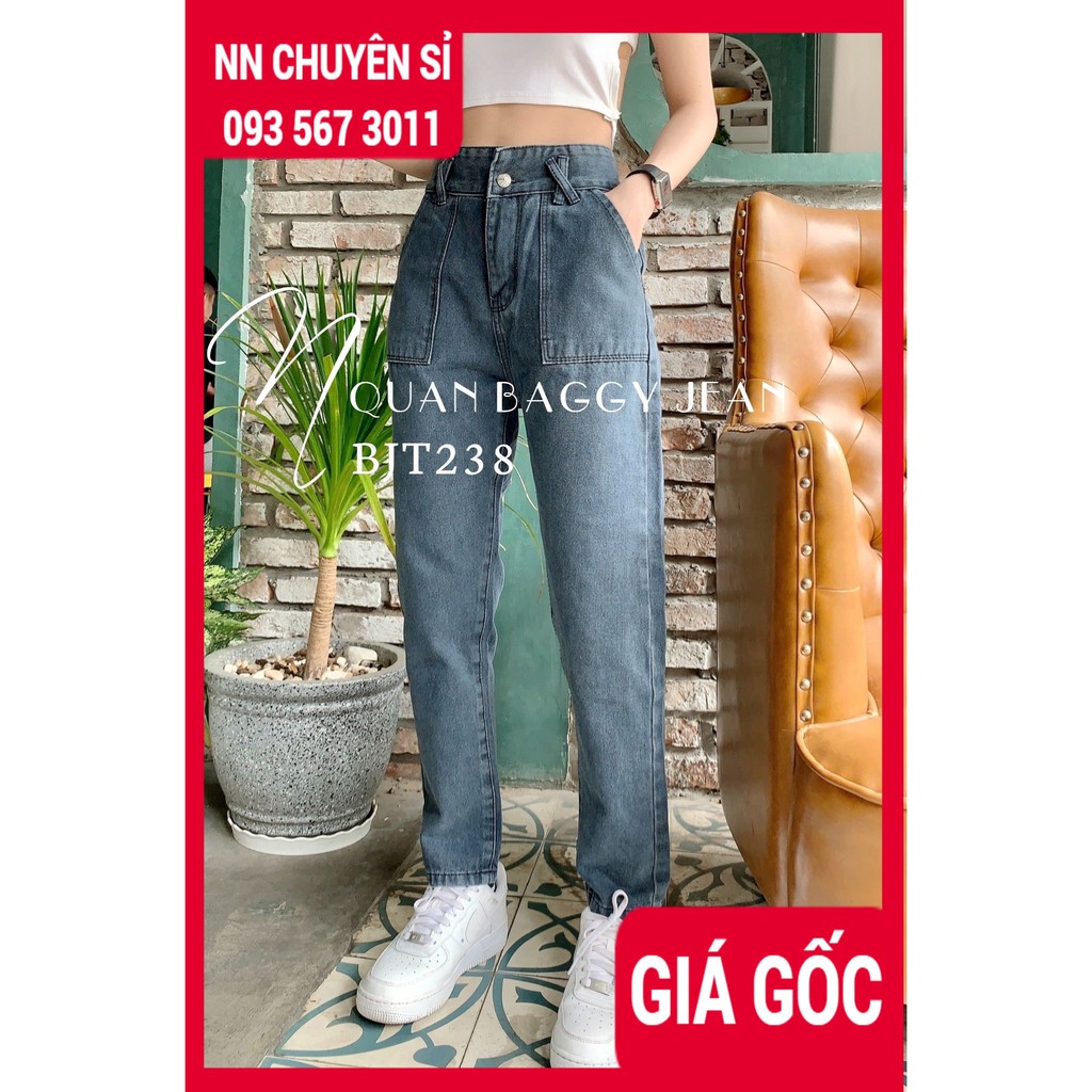 Quần baggy jean nữ chất jean cao cấp lưng phối kiểu dễ thương Quần nữ cạp cao BJT baggy jean tổng hợp