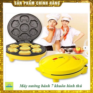 Máy nướng làm bánh 7 khuôn hình thú ngộ nghĩnh