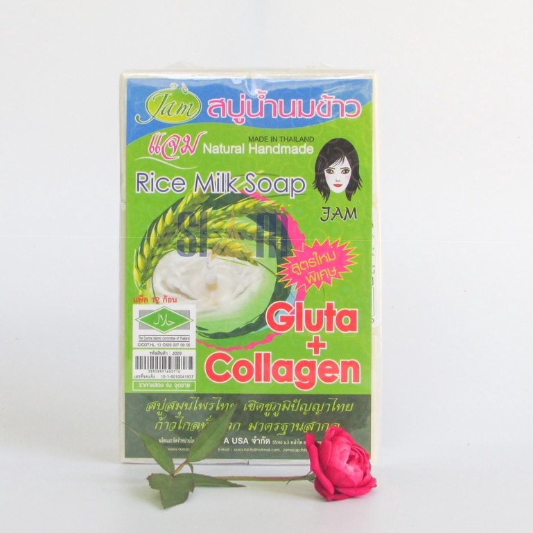 Lốc 12 Xà Bông Gạo Collagen Jam 65g Thái Lan