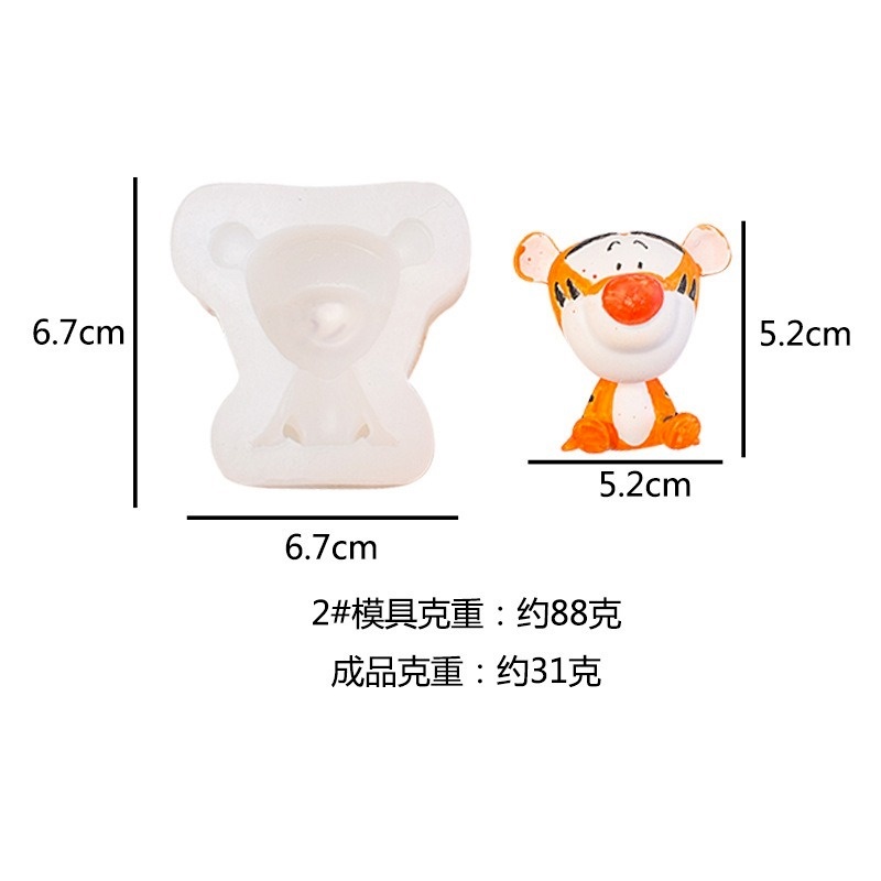 Khuôn Silicone Hình Gấu Pooh/Tigger/Chú Heo Dùng Trang Trí Bánh Kem