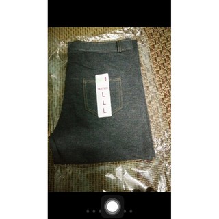 quần giả bò legging co giãn 4 chiều