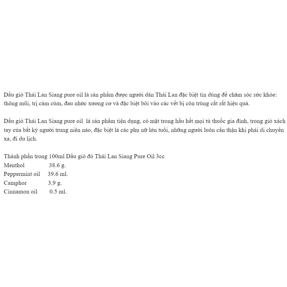 Dầu Gió Đỏ Thái Lan nước vàng Siang pure oil - Dầu Gió Ông Già