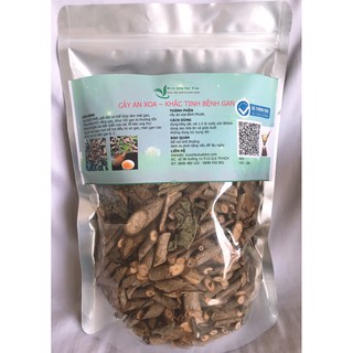 1kg cây an xoa