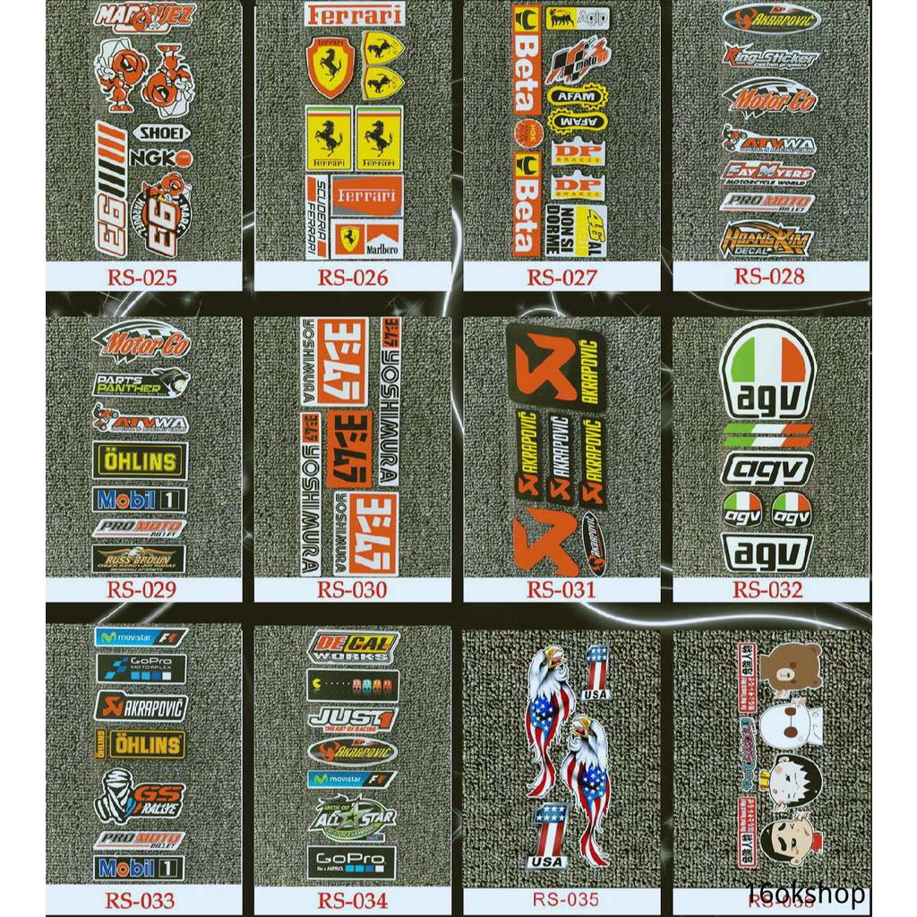 Bộ nhãn dán phản quang trang trí mũ bảo hiểm xe máy RS25-36