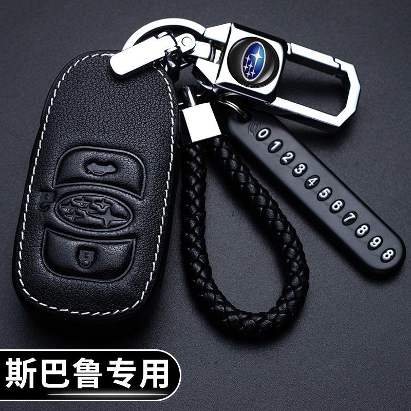 Bao Da Đựng Chìa Khóa Xe Hơi Subaru Legacy Outback Forester Impreza WRX BRZ Subaru XV