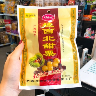 Hạt dẻ Quảng Tây