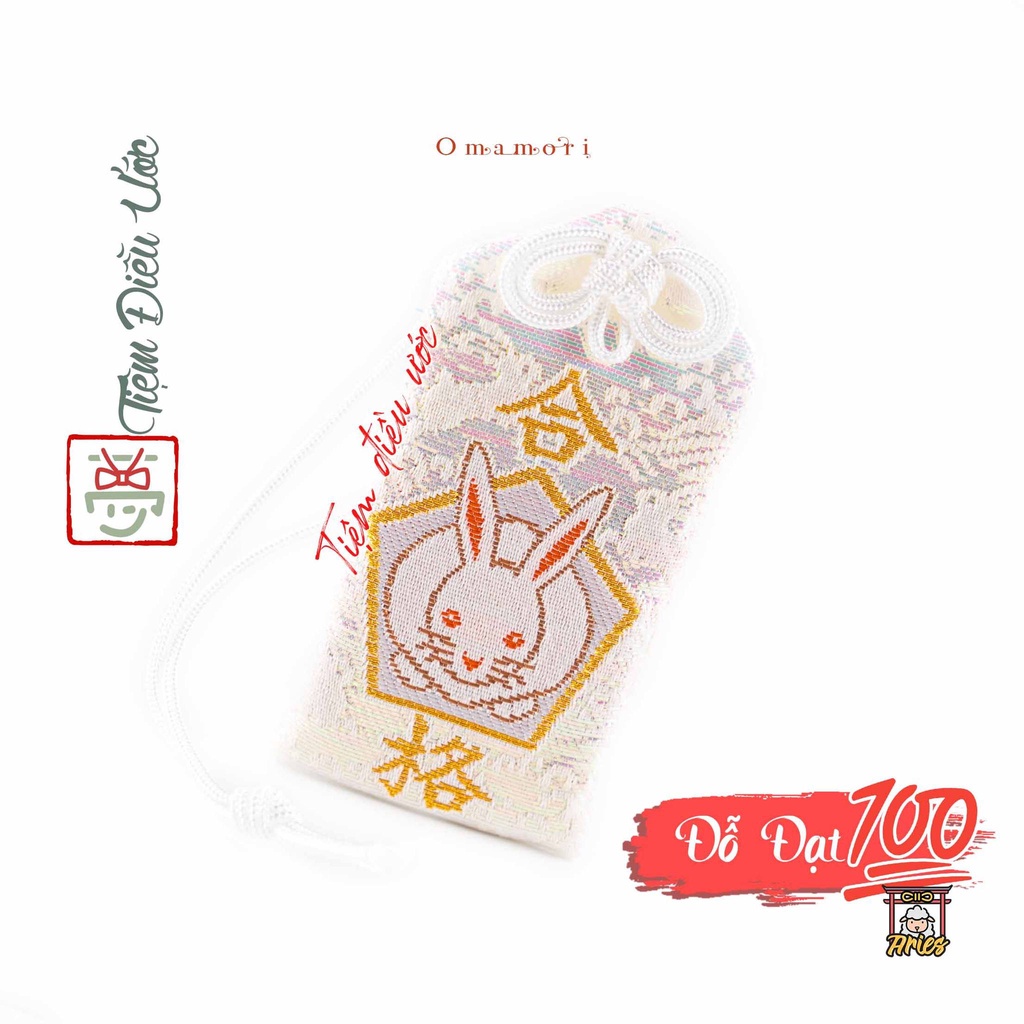 Hàng Thật Omamori Đỗ Đạt, Kyoto, Nhật Bản