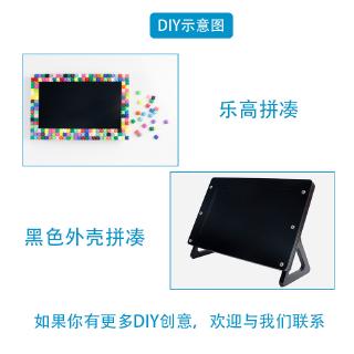 bảng mạch màn hình lcd 7 inch hd ips cho raspberry pi 3d