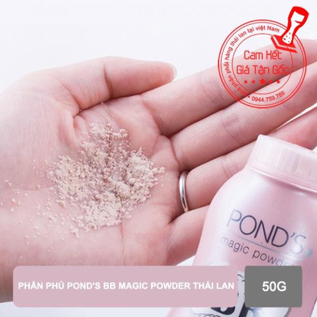 Phấn phủ Pond's BB Magic Powder thái lan | BigBuy360 - bigbuy360.vn